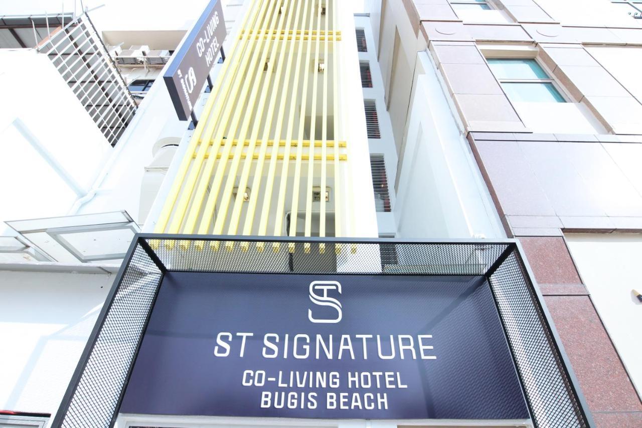 St Signature Bugis Beach 新加坡 外观 照片